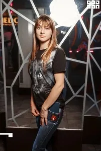 Полина